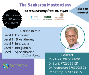 The Sankaran Masterclass